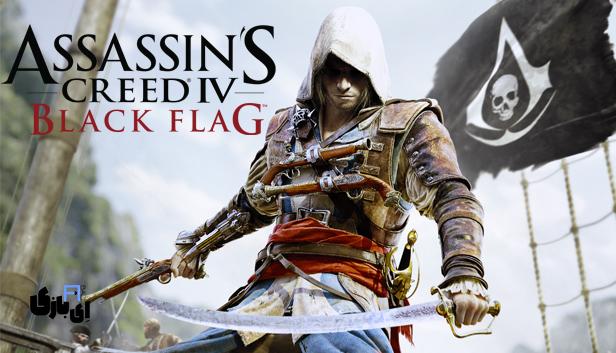 چگونه بازیهای Assassin's Creed را به ترتیب بازی کنیم: ترتیب زمانی و تاریخ انتشار 28 چگونه بازیهای Assassin's Creed را به ترتیب بازی کنیم: ترتیب زمانی و تاریخ انتشار