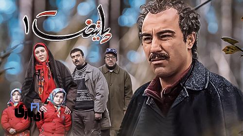 چهره متفاوت نقی، ارسطو و هما؛ از فصل ۱ سریال پایتخت تا فصل ۷ 1 default 3