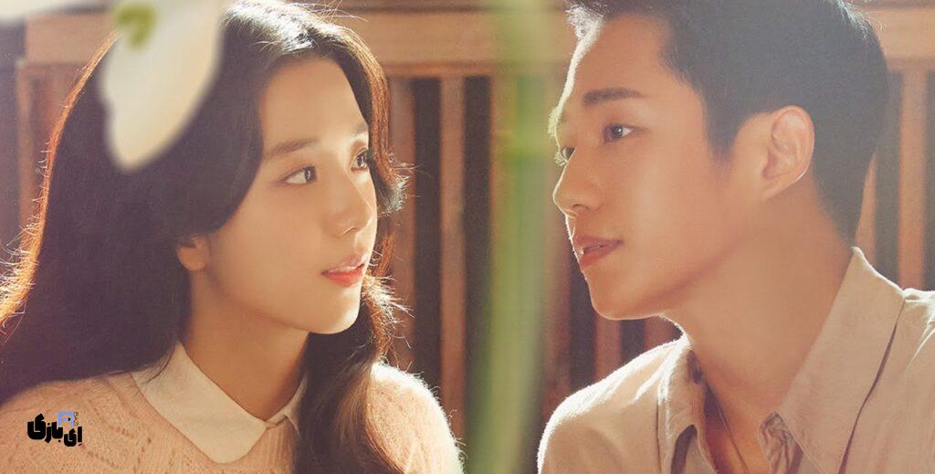 معرفی بهترین سریال کرهای مدرسهای جدید: ۵ اثر تماشایی برای عاشقان ژانر تینیجری 8 eccbc87e4b5ce2fe28308fd9f2a7baf3