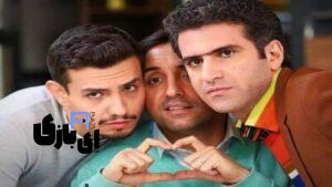 سریال لیسانسه ها | ساعت پخش، تکرار و همه چیز درباره این سریال محبوب