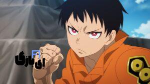تاریخ انتشار فصل سوم انیمه Fire Force؛ بازگشتی داغ و پرشور به دنیای آتش و ایمان