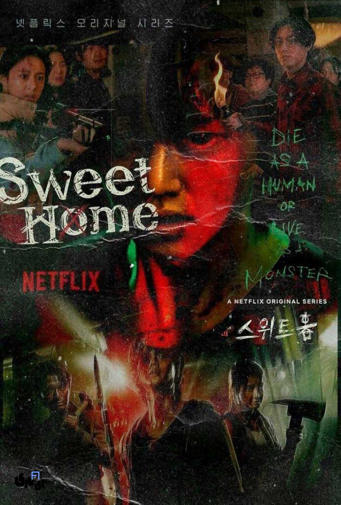 5 کیدراما با ژانر زامبی؛ ترس، بقا و هیجان در قالبی کرهای 9 gngngn