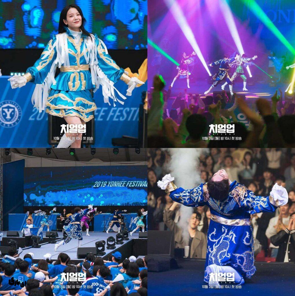 سریال کره ای مدرسه ای عاشقانه و کمدی جدید؛از خنده تا عشق در کلاسهای دبیرستان 2025 10 Cheer Up, My Destiny! (۲۰۲۳)