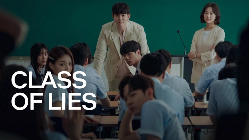 بهترین سریال کره ای مدرسه ای معمایی؛ رازهایی که توی مدرسه پنهان شدن 6 images original