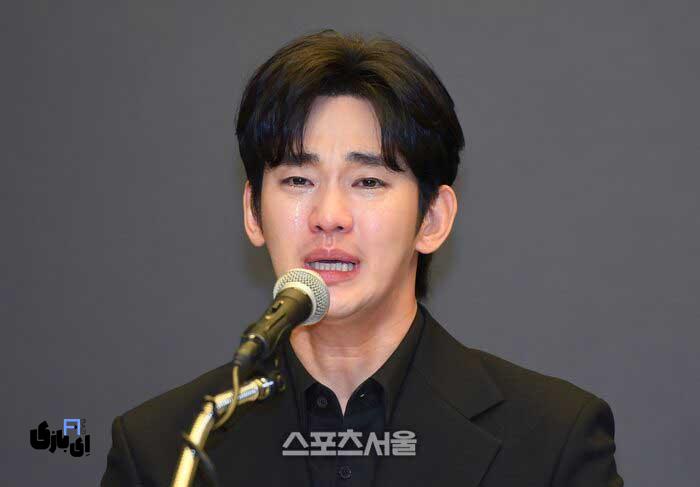 ksh crying 3 1