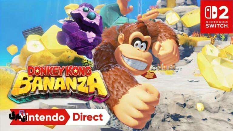 بازی Donkey Kong Bananza برای Switch 2 معرفی شد 1404