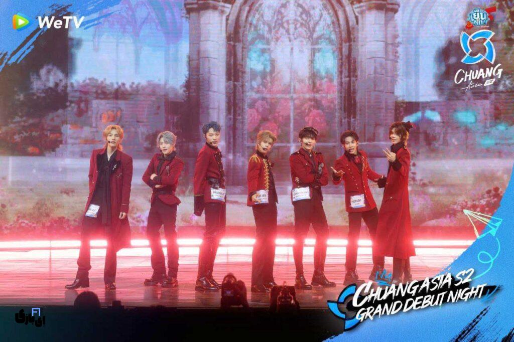 کارآموز های منتخب فینال 2 CHUANG Asia،برای دبیو در گروه NexT1DE 2025 5 NexT1DE