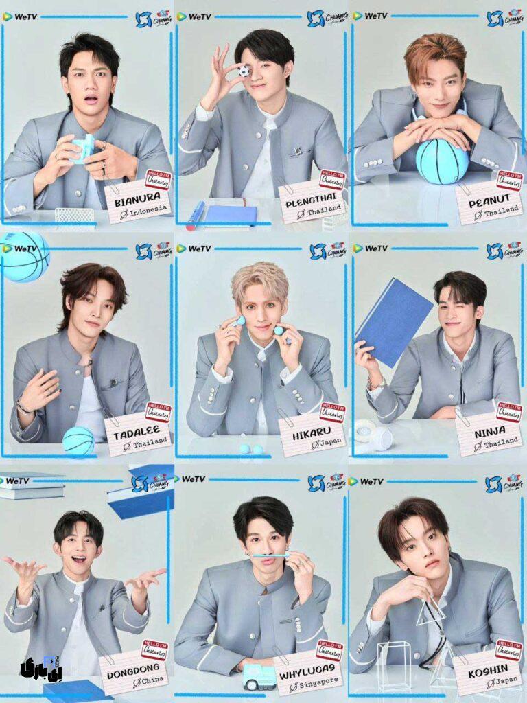 کارآموز های منتخب فینال 2 CHUANG Asia،برای دبیو در گروه NexT1DE 2025 6 NexT1DE