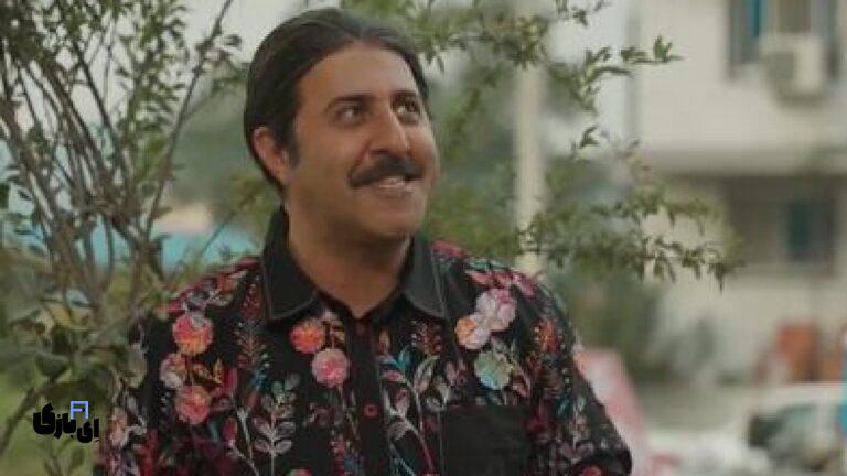 ماجرای جالب انتخاب رحمت در سریال پایتخت!!