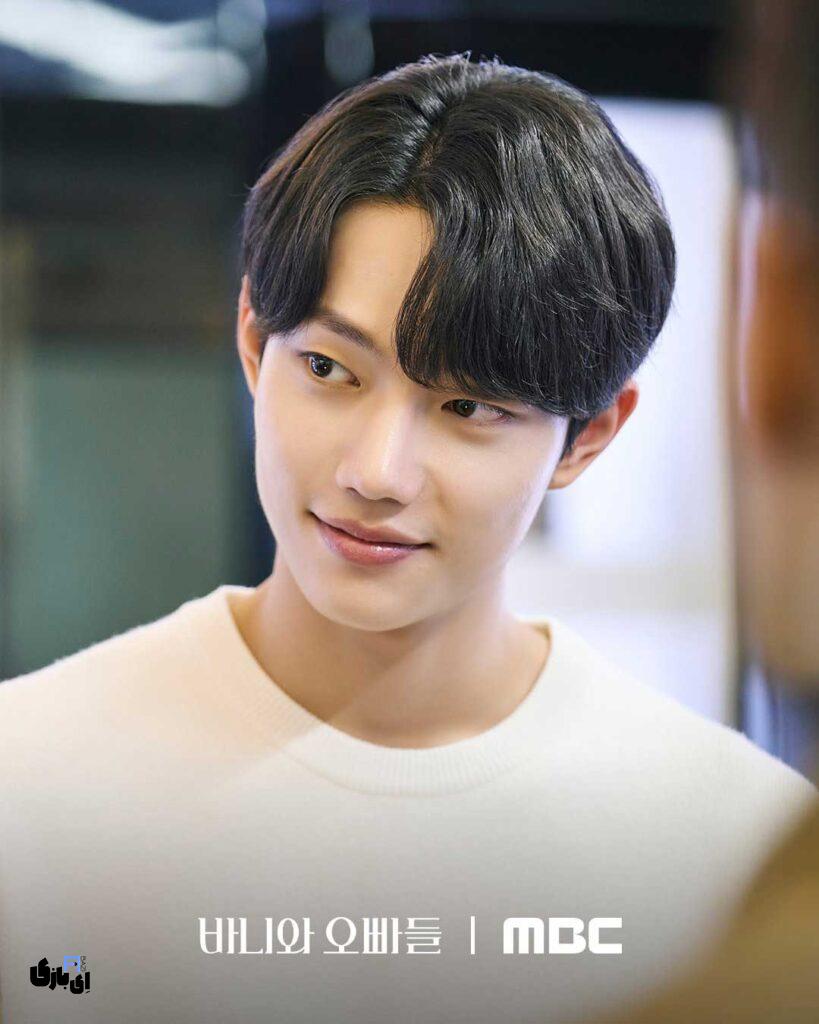 3 دلیل مهم باید که منتظر پخش سریال کره ای کراشولوژی 101 باشید 6 سریال کراشولوژی 101