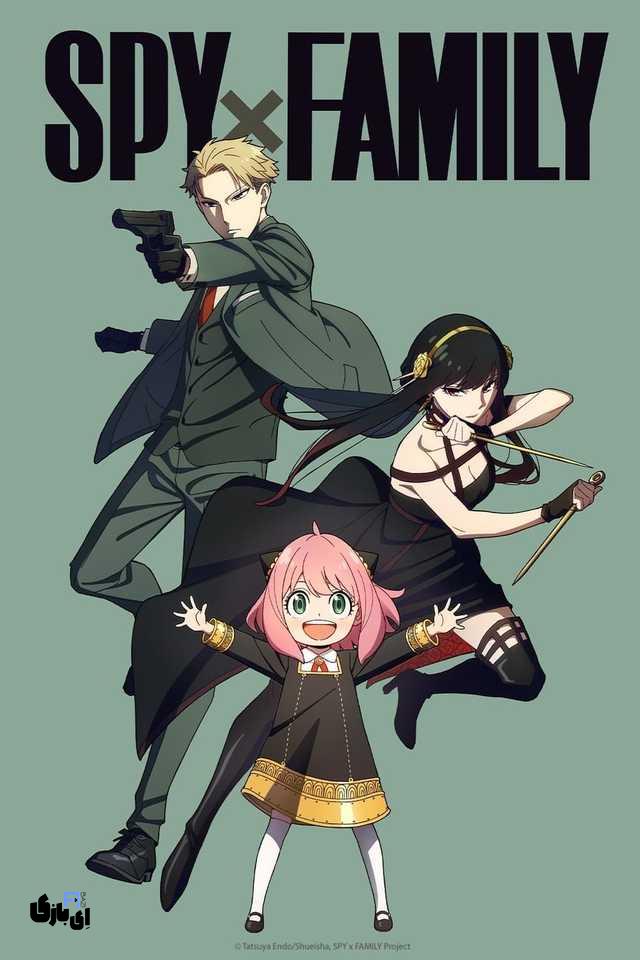 معرفی بهترین انیمههای محبوب جدید با داستانهایی متفاوت و گرافیکی خیرهکننده 13 spy x family 2022 tv show anime poster