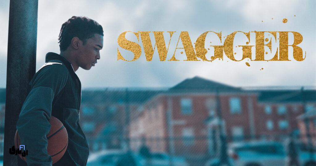 بهترین سریال های ورزشی پارت 1 | کدام یک ارزش دیدن دارند؟ 1 سریال Swagger