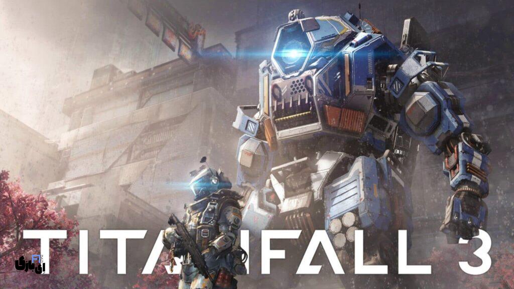 شایعات Titanfall 3 به گوش می‌رسد: اما آیا باید آن‌ها را باور کنید؟
