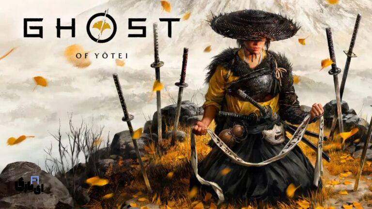 تاریخ انتشار بازی Ghost of Yotei مشخص شد: 2 اکتبر 1404