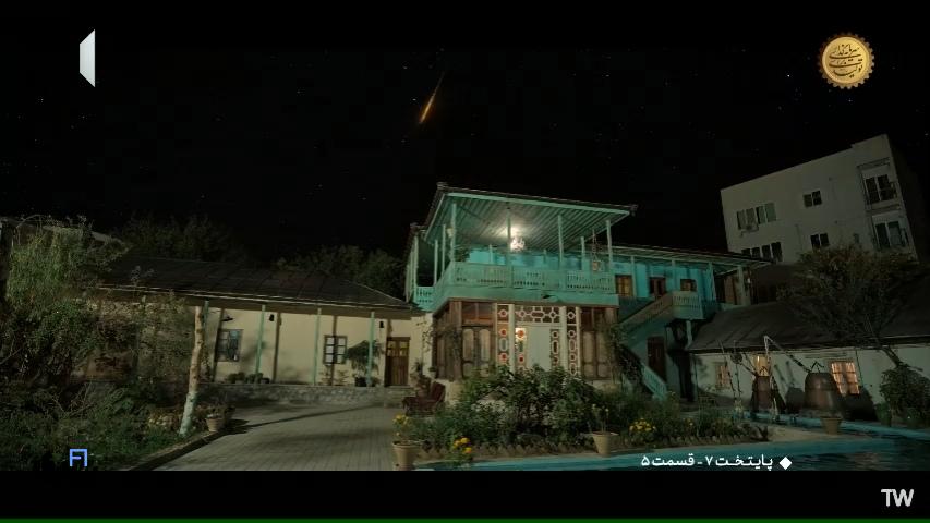 "ماجرای رحمت و شهاب سنگ سریال پایتخت آیا واقعاً الهام گرفته از یک حادثه واقعی است؟" 4 videocapture 20250329 003053