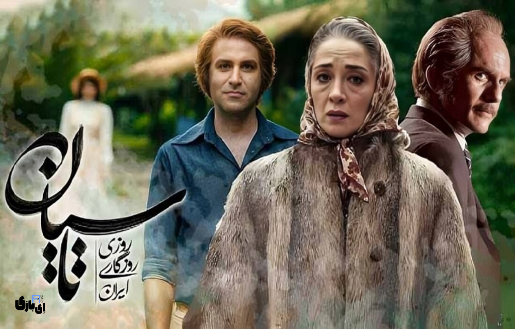 وداع با اسلحه؛ تاسیان با این سکانس خودش را ثابت کرد 2