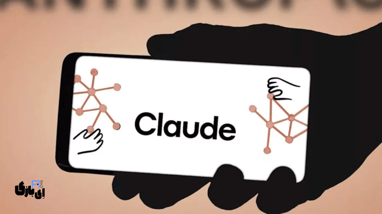 مکالمه صوتی با چت‌بات Claude | چت‌بات محبوب حالا حرف می‌زند!