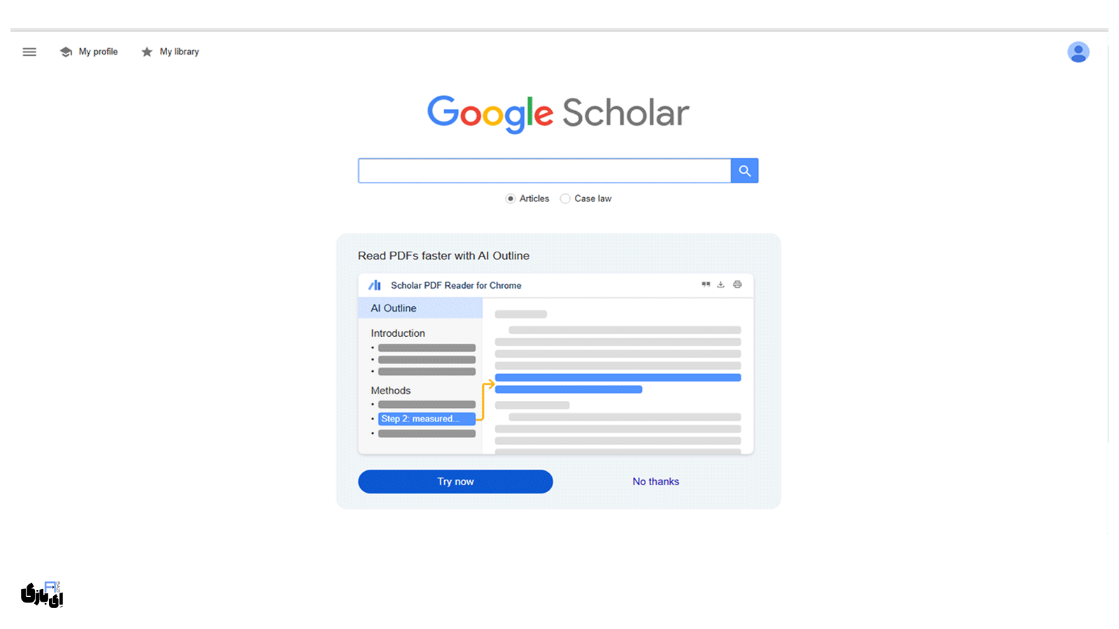 بهترین سایت دانلود مقاله خارجی: راهنمای جامع دسترسی به منابع علمی 1 گوگل اسکالر (Google Scholar) | بهترین سایت دانلود مقاله خارجی