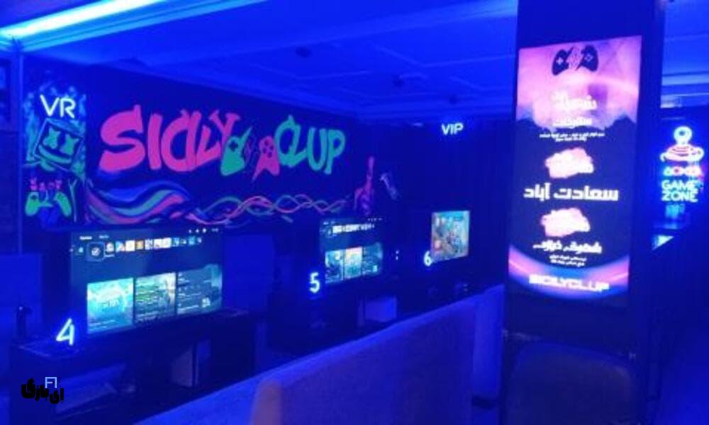 گیم نت سیسیلی؛ تجربهای مدرن از دنیای بازی در تهران 6 با گیم نت سیسیلی آشنا شوید؛ دنیای بازیهای حرفهای در محیطی مدرن