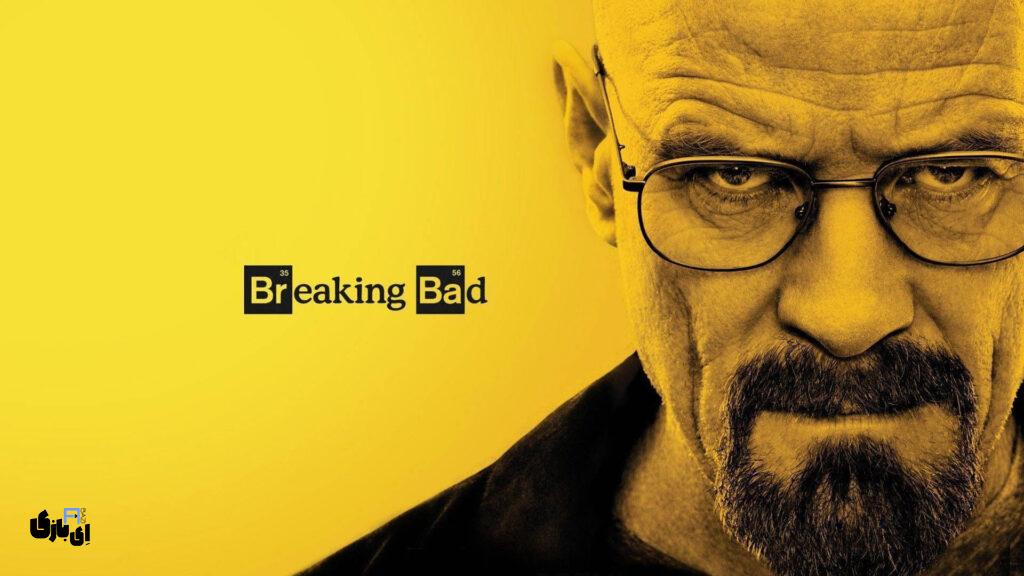کدام سریال های شبیه به روز شغال میتوانند جایگزین آن شوند؟ 11 2021 3 breaking bad tv series cover 66cc7d0b2b5676090d021300