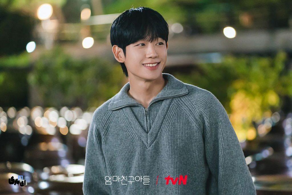 سریال کره ای در همسایگی عشق: چرا این کمدی رمانتیک دل میلیونها نفر رو برده؟ راز محبوبیتش چیه؟ 7 در همسایگی عشق