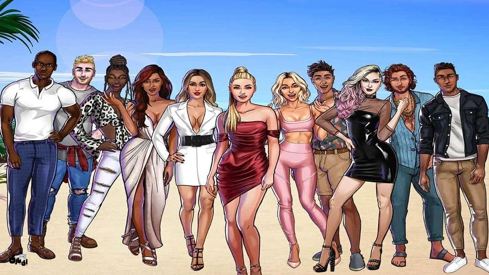 گیم خواستگاری: تجربهای متفاوت از عشق 6 گیم خواستگاری