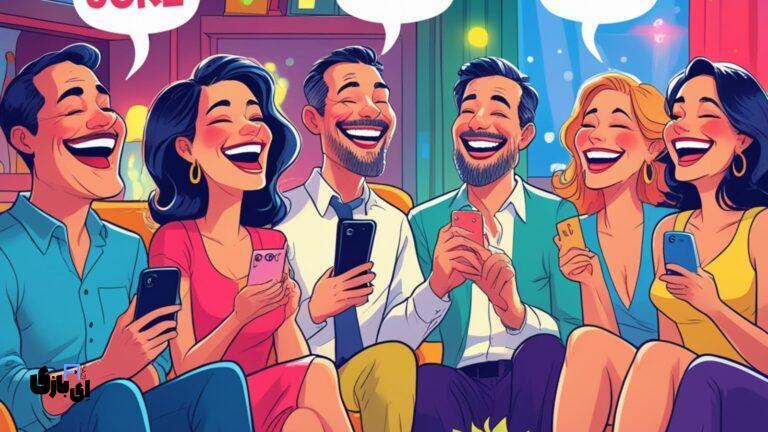 وقتی یک جوک خنده دار، بهتر از هر قرص آرام‌بخشه! جوک خنده دار 18 | جوک خنده/دار | جوک خنده دار کوتاه | جوک های خنده دار | جوک های خنده دار بدون سانسور | جوک های خنده دار کوتاه | طنزهای خنده دار | جوک و چیستان خنده دار | جوک خنده دار در حد مرگ | جوک های بی مزه خنده دار | جوک خنده دار ترکی | جوک خنده دار جدید