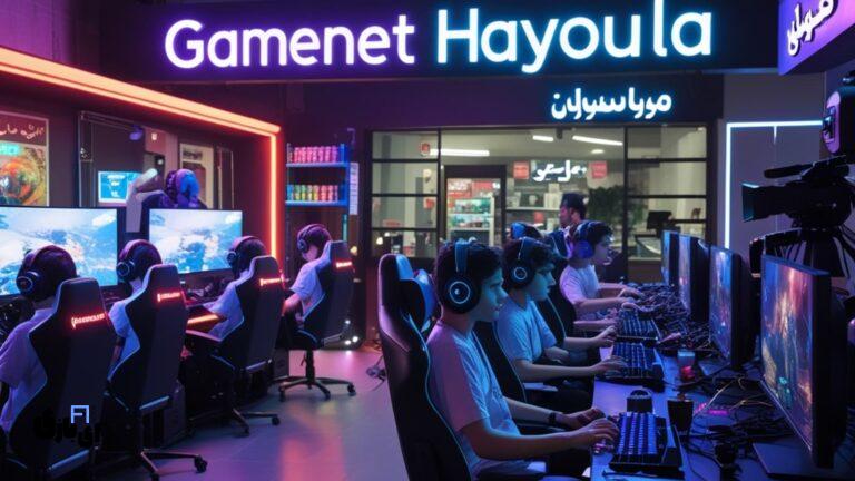 گیم نت هیولا تهران؛ جایی برای لذت، رقابت و تجربه بازی بی‌نقص