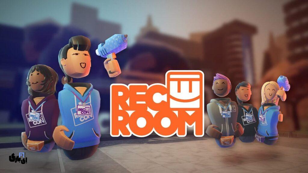 لیست تمام بازی های رایگان ps5 بصورت کامل 9 بازی Rec Room