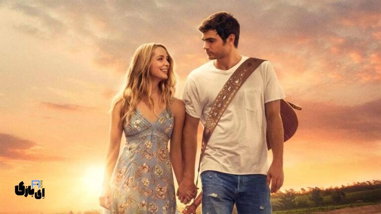 فیلم forever my girl