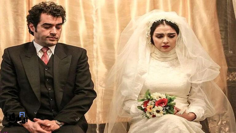 سریال های شبیه به شهرزاد