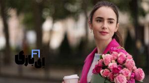 سریال های شبیه به امیلی در پاریس