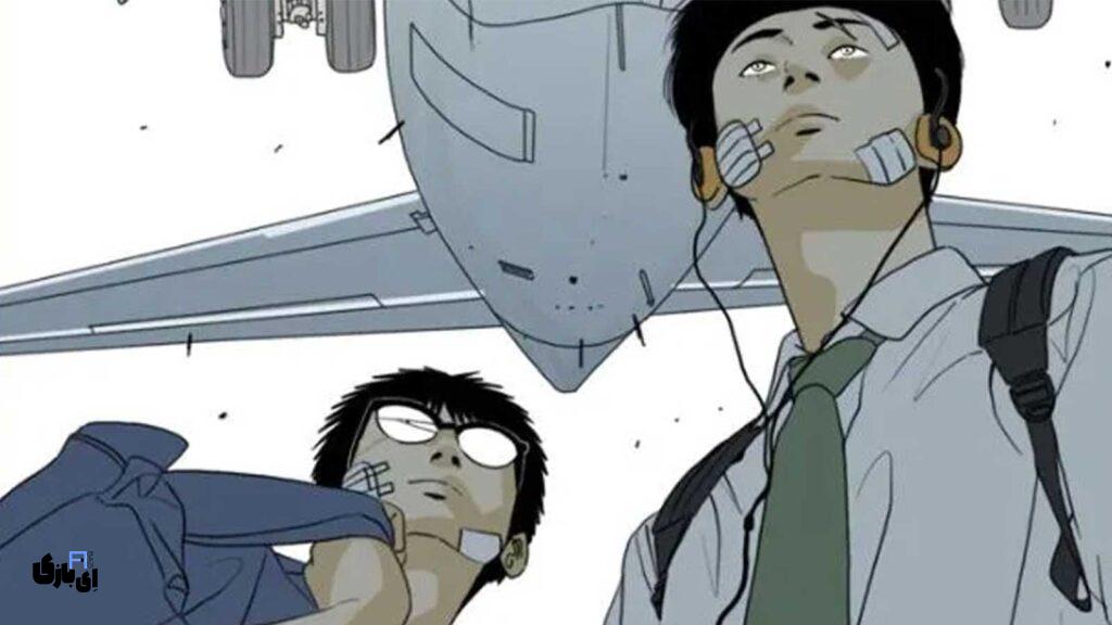 بررسی سریال تک: قهرمانان دبیرستان؛ سریال در حال پخش جدید خرداد 1404 8 وبتون سریال تک: قهرمانان دبیرستان