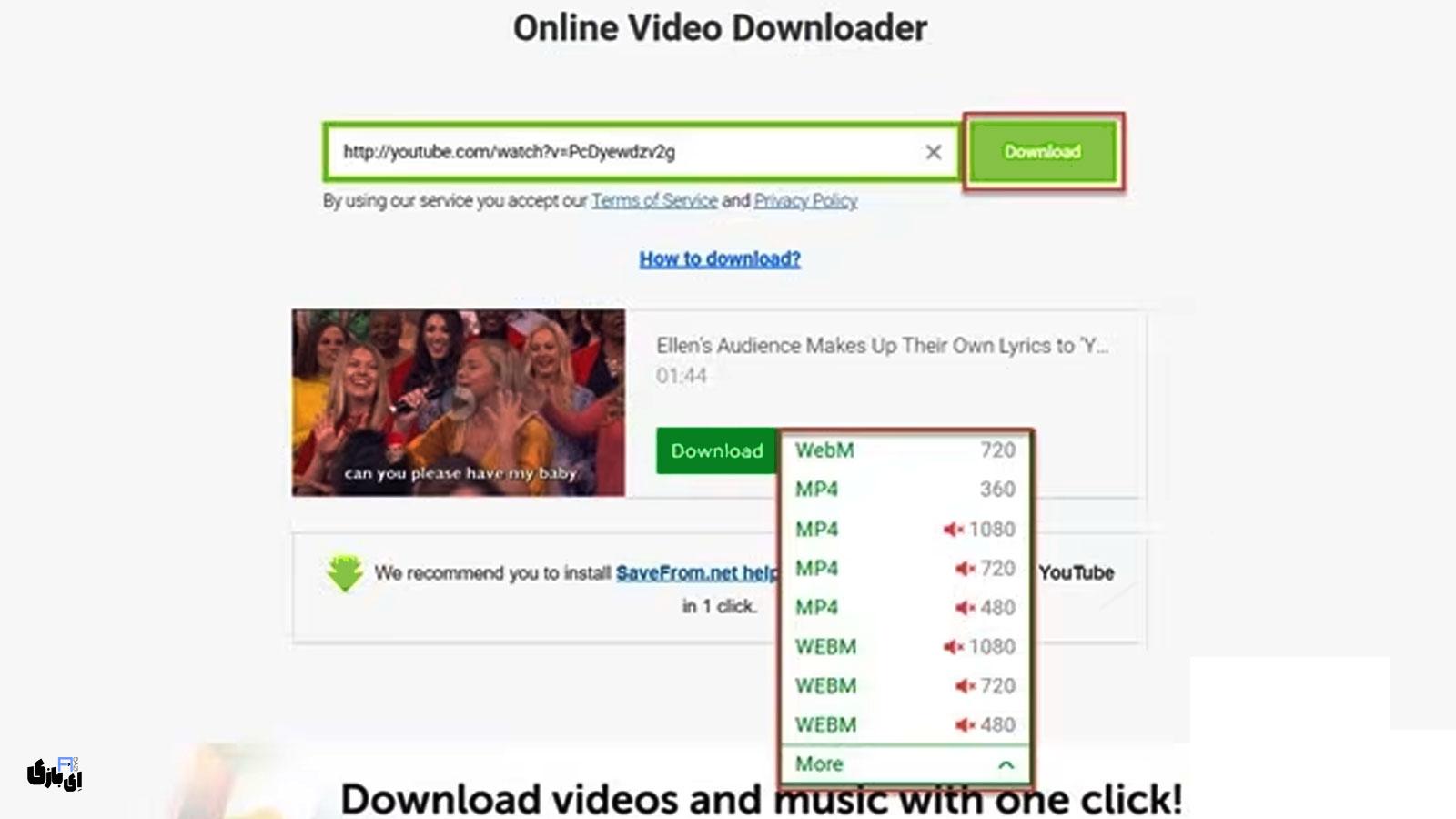 بهترین سایت دانلود از یوتیوب | معرفی ۹ سایت رایگان برای دریافت ویدیو با لینک مستقیم 5 معرفی بهترین سایتهای دانلود از یوتیوب- SaveFrom