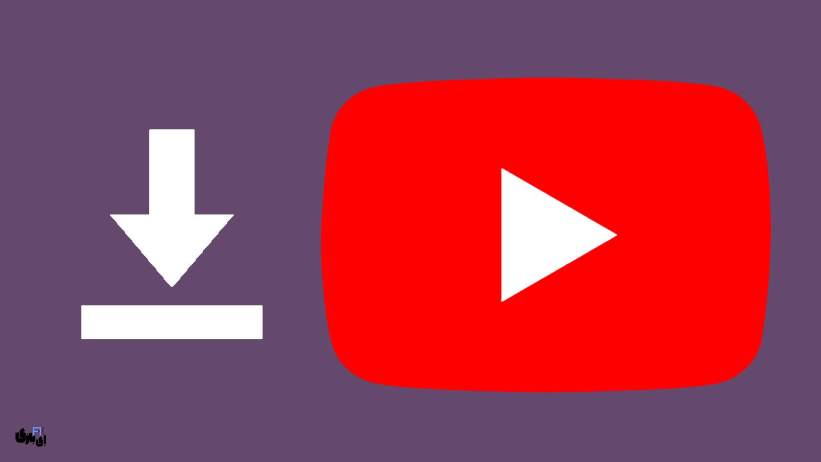 بهترین سایت دانلود از یوتیوب | معرفی ۹ سایت رایگان برای دریافت ویدیو با لینک مستقیم 7 معرفی بهترین سایتهای دانلود از یوتیوب-SSyou Tube