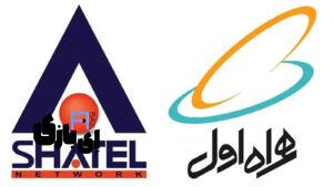 مای شاتل: مدیریت آسان و هوشمندانه خدمات اینترنت شاتل