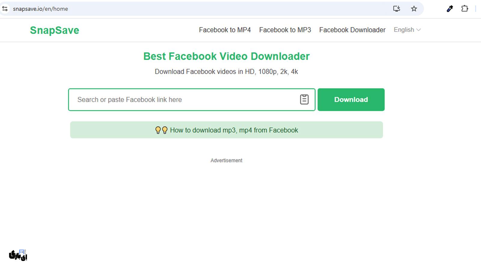 بهترین سایت دانلود از یوتیوب | معرفی ۹ سایت رایگان برای دریافت ویدیو با لینک مستقیم 8 معرفی بهترین سایتهای دانلود از یوتیوب-SnapSave