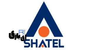 راهنمای جامع کد تخفیف مای شاتل و معرفی کامل وب‌سایت My Shatel