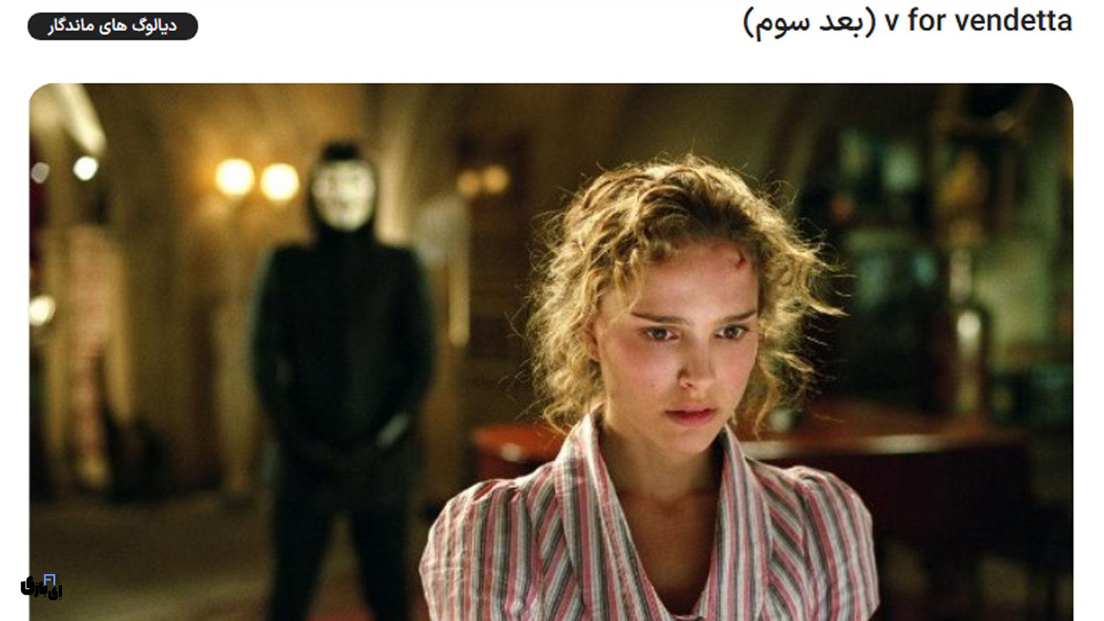 مووی مگ (moviemag): همراه شما در دنیای جذاب سینما و تلویزیون 4 بخشهای متنوع وبسایت موویمگ