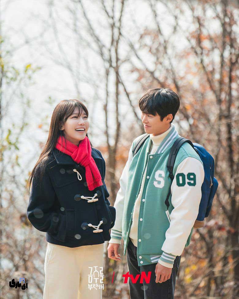 «سریال شانس دوباره برای عشق» رو ببینیم؟ وقتی کیدراما به مشکلات اعتیاد به الکل میپردازد! در حال پخش 2025 7 Second Shot at Love