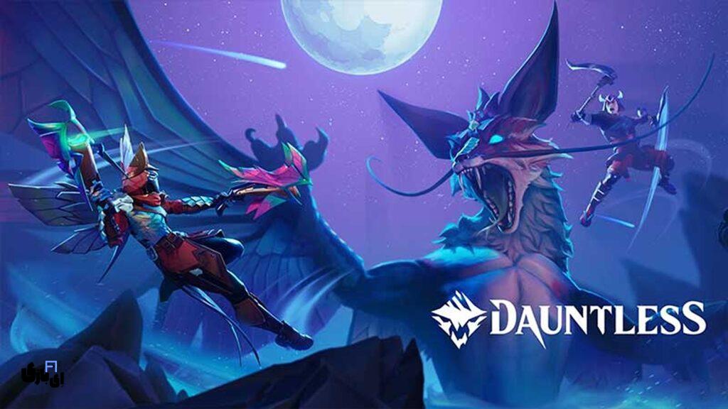 لیست تمام بازی های رایگان ps5 بصورت کامل 22 بازی Dauntless برای ps5