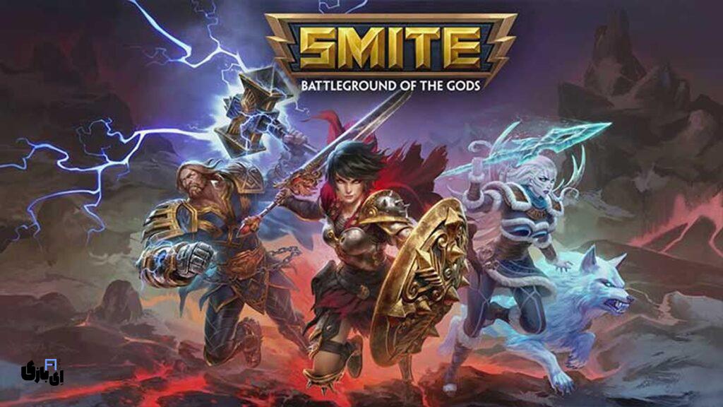 لیست تمام بازی های رایگان ps5 بصورت کامل 23 بازی Smite برای ps5