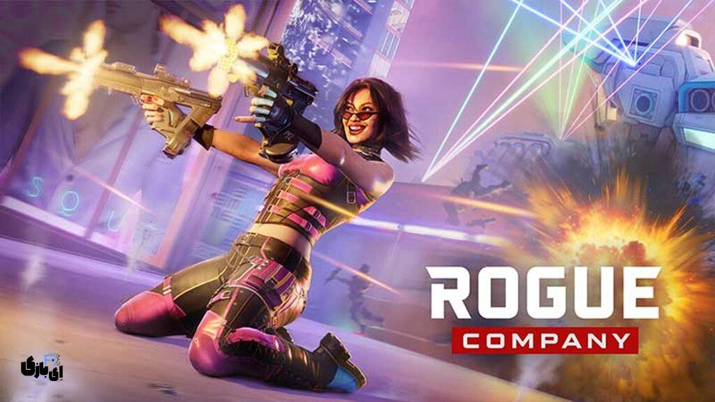 لیست تمام بازی های رایگان ps5 بصورت کامل 30 بازی Rogue Company برای ps5