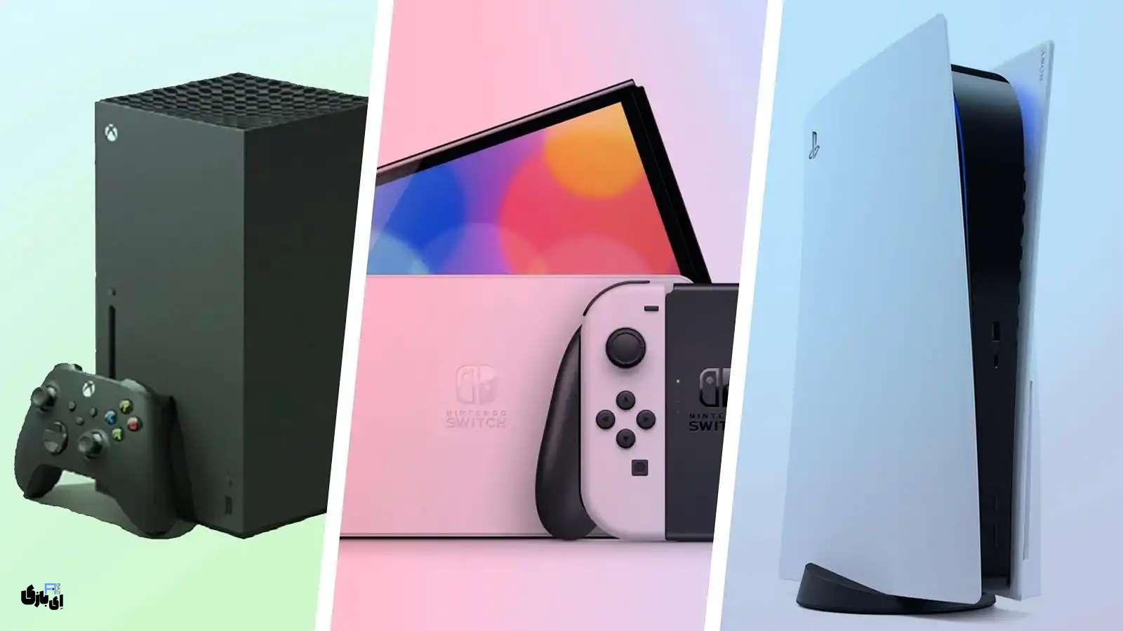 کنسول چیست؟ آشنایی با دنیای جذاب کنسولها 4 کنسول چیست؟ آشنایی با دنیای جذاب کنسولها