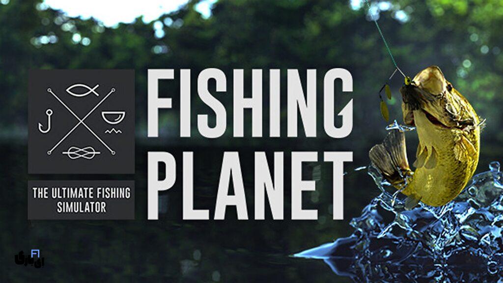 لیست تمام بازی های رایگان ps5 بصورت کامل 3 بازی Fishing Planet