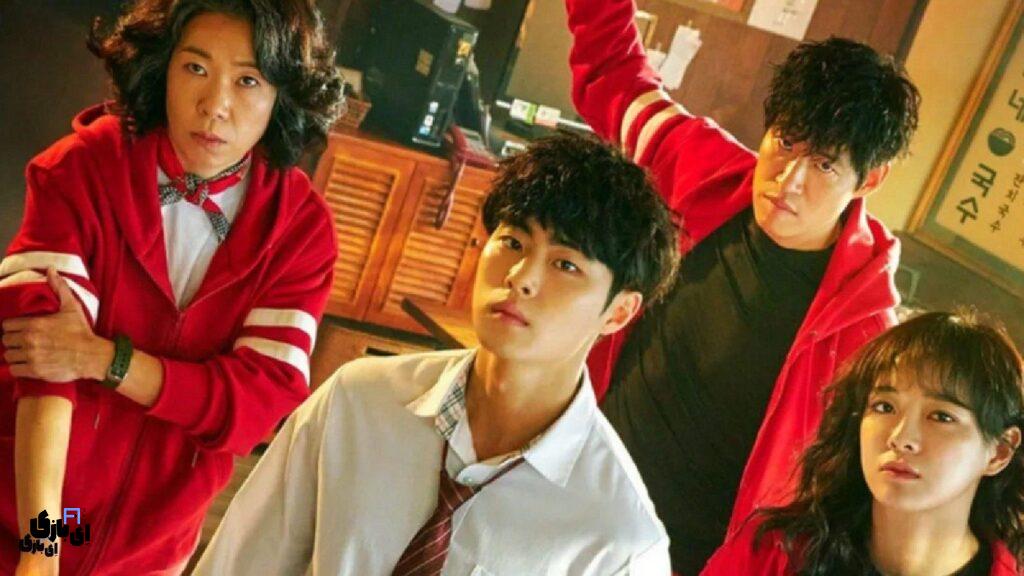 بهترین سریال کره ای مدرسه ای که حتما باید ببینید 7 fararu1 678500 copy 1600x900 copy 1600x900 r5k2gevwtw7suo2k9fng6q1ggem6wxhb6zt2vd13xk