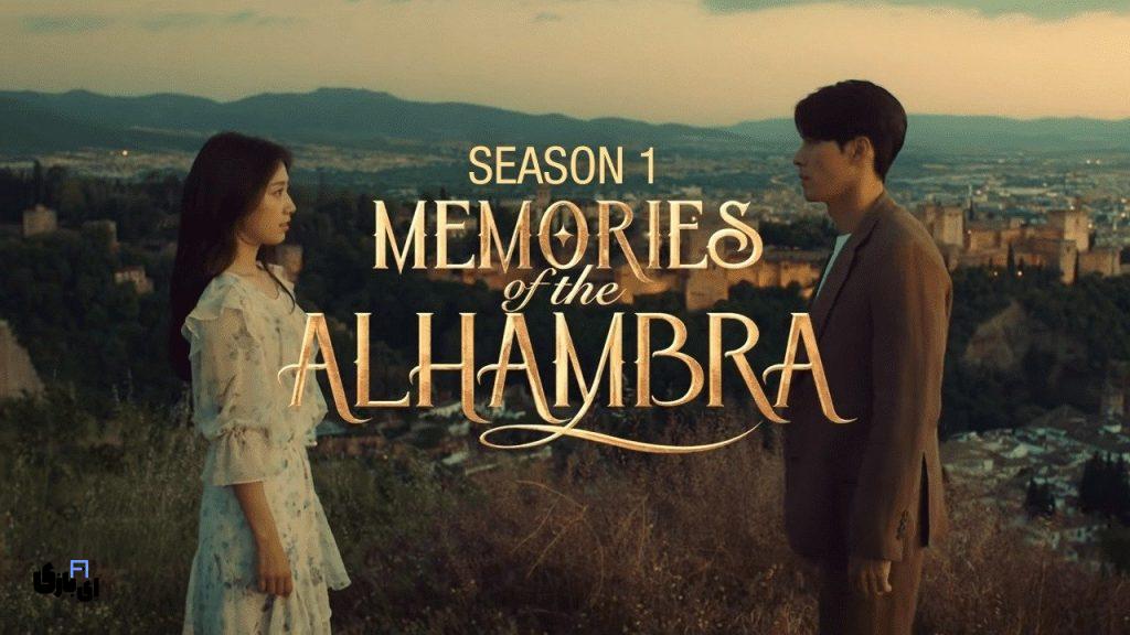 بهترین سریال های علمی تخیلی کره ای با این سریالدنیای واقعیت را فراموش کنید 9 p16300183 b1t h11 aa 1024x576 1