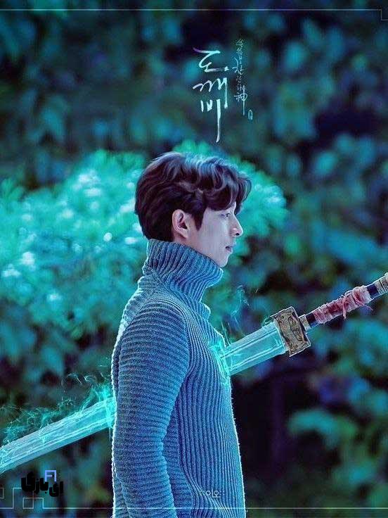 برسی کامل سریال کره ای گابلین؛ بایدی که هر کیدرامری باید ببیند. آپدیت 2025 10 sr