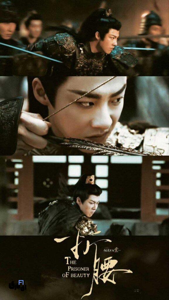 آینده سریال اسیر زیبایی؛ همه چیز درباره پربینندهترین درام 2025 چین، با چاشنی عشق، توطئه و رستگاری 8 لیو یونینگ