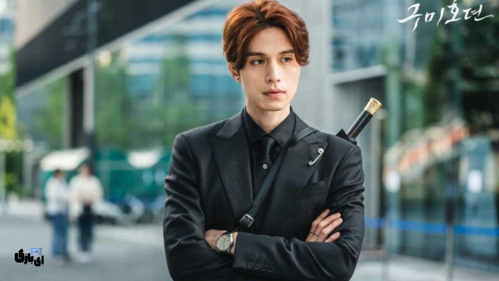 وقتی افسانه به شهر میآید: چرا سریال کره ای روباه نه دم قلبتان را تسخیر میکند؟ 10 tale of the nine tailed kdrama lee yeon min